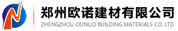 bwin必赢:岩棉板